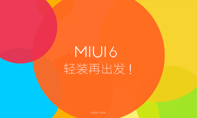 MIUI 6