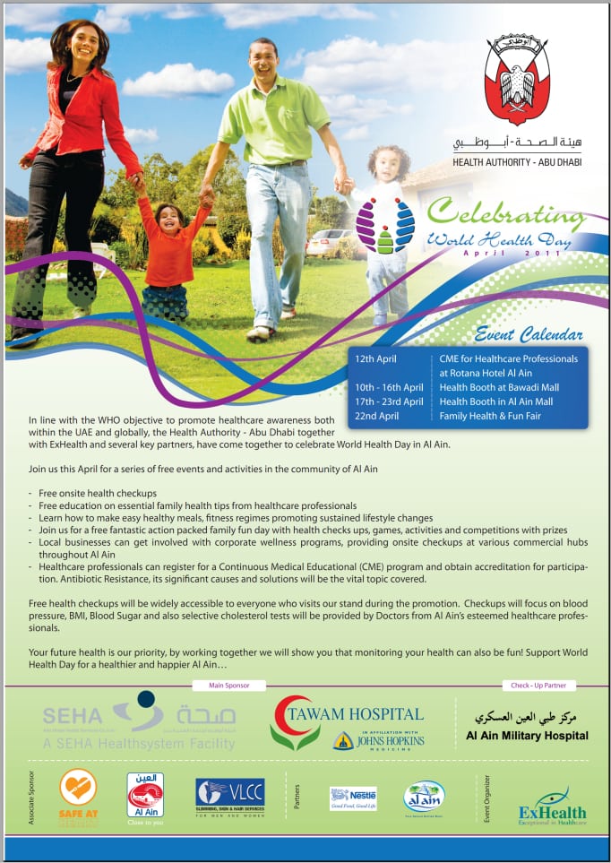 Health Authority Abu Dhabi - World Health Day - Al Ain