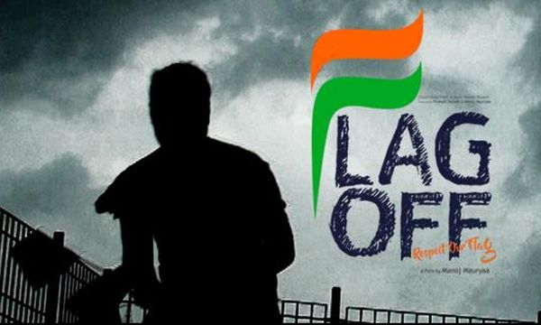 flag off